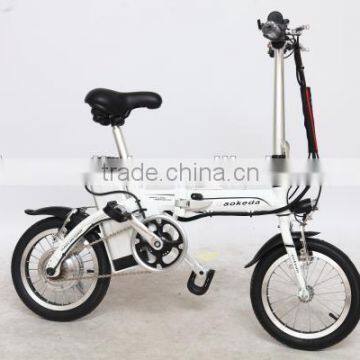 Folding electric bicycle high quality two wheels electric bicycle