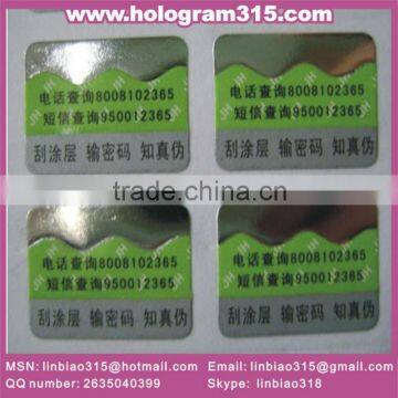 customized security scratch off steroid tag