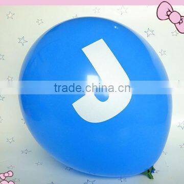 Customized words printed latex balloons