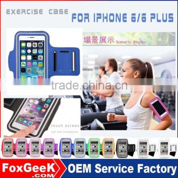 hot new products for 2015 exercise Armband Cover Case For iPhone 6,exercise arm case for iphone 6 plus