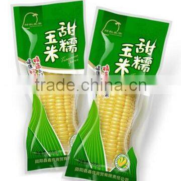 High Speed Pillow Type Automatic Packing Machine China Machine Manufacturer photo-2