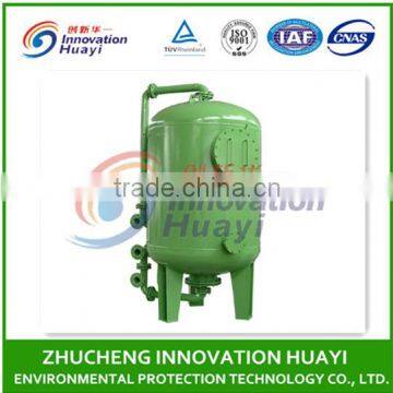 Mechanical Sand Filter, Stainless Steel