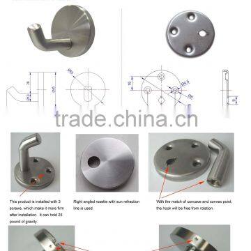 Stainless Steel Door Cloth Hook