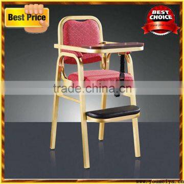 aluminum baby chair,kids chair,BB chair(YB6505-2)