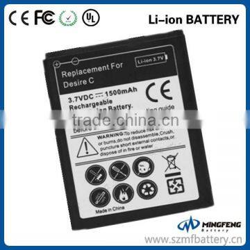 li-ion battery 3.7v 1500mah BL01100 for HTC A320E battery Desire C Golf