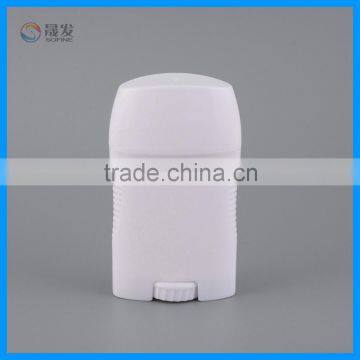 Plastic stick deodorant tube wholesale