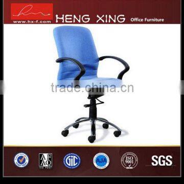 Quality Top Sell Office Chair Part Computer Chair photo-3