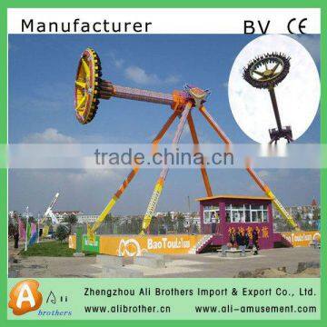 outdoor attractions park!! amusement park big pendulum