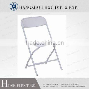 Simple Hot Sale Steel-plastic Folding Chair HC-D018