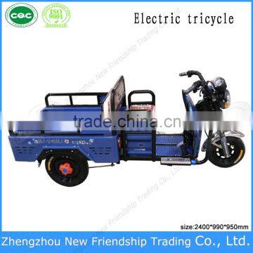 Made in China farm electric power eec tricycle