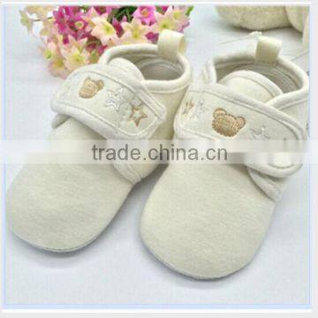 soft lovely knitted fabric happy baby shoes kid shoe foreign shoes