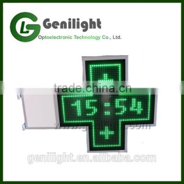 LED Illuminated Sign Medical Cross Business Signs