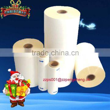 2016 cheapest 30mic matt bopp thermal laminate soft touch film roll factory directly 0086 15838093715