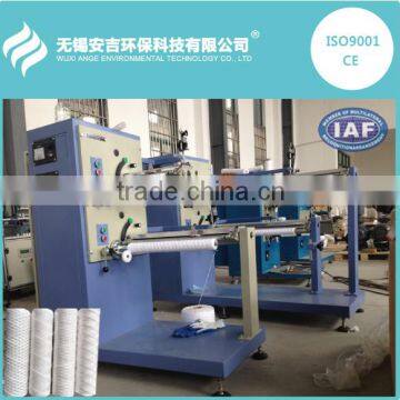 Wuxi ANGE Supply 5 micron 10"&20" 30"&40" polypropylene yarn machine