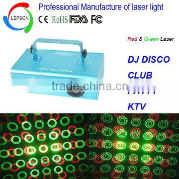 RG laser home party projector laser lightings