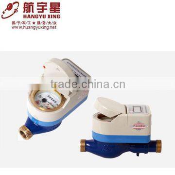Dry Dial Radio Frequency Reading with Build-in Microchip Prepayment Household Hot Water Meter