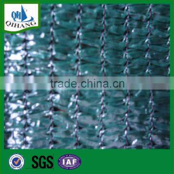 Plastic 100% HDPE Sun Shade Net