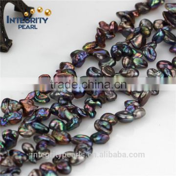 7-8mm High Quality Freeform Genuine Real Natural keshi peacock Freshwater Pearl Beads Strand 15"