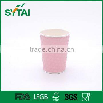 Disposable customized colorfast insulated ripple diamond paper cup