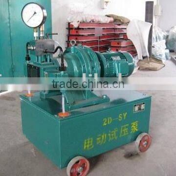 Elect hydraulic test pump(2d-sy)