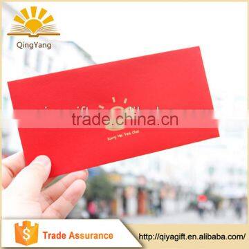 Professional Printing custom printed colorful envelopes with closure