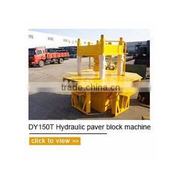 color paver machine