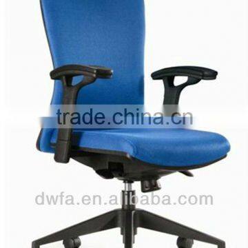 Modern Mesh Office Chair--SW635B photo-1