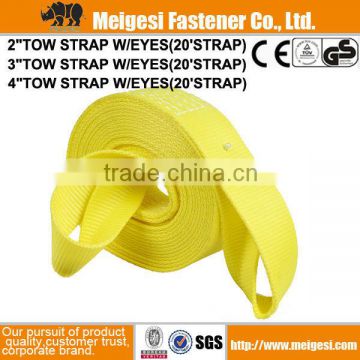 Nylon Tow Strap