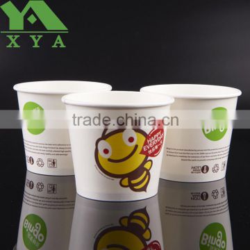 custom printed paper cups for frozen yogurt