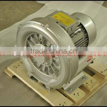 250W Single Stage Single Phase High Pressure Air Blower 220v