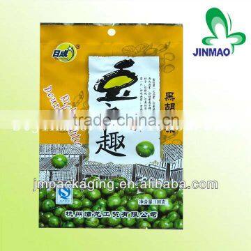 Customize print food grade broad bean packaging bag