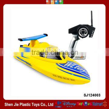 2.4G 2 channel radio control rc speed racing boat