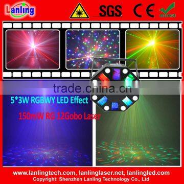 Mix Led Laser Strobe Super Bright Effect Disco Lighting Party Stage Club Light