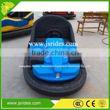 New design amusement kids new bumper car for sale