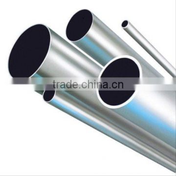 pure hafnium tube