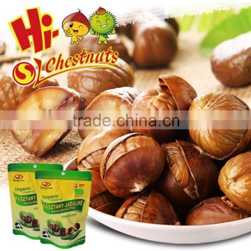 Organic Roasted Ringent Chestnut Snacks--Kosher and Halal Snacks