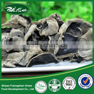 2015 healthy and delicious dried black fungus natural black fungus in northeast