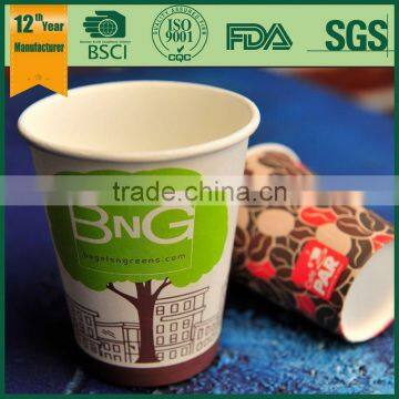 12oz Biodegradable Pla Printed Coffeecups Handle Paper Cup photo-5