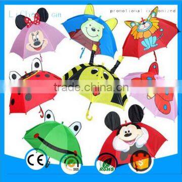 China Business Market promotional novelty kid umbrella cheap, children umbrella