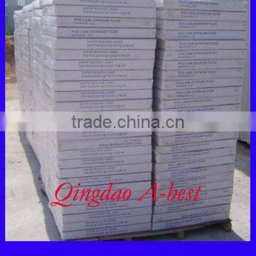 12mm Perforated Gypsum Ceiling Tiles photo-5