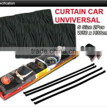 Kawachi car curtain