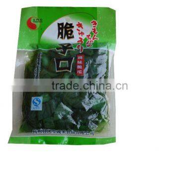 Pickled Cube Cucumber 1kg