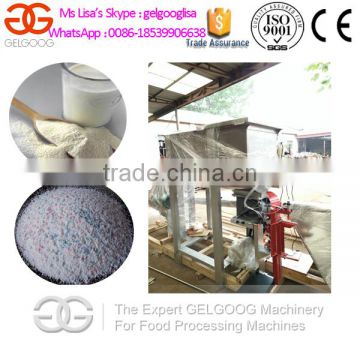 Best Quality Lowest Price Dry Mortar Blender Machine/Dry Powder Mortar Mixing Machine