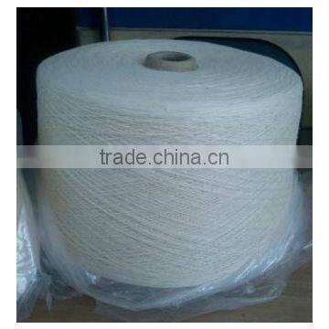 high twist polyester yarn