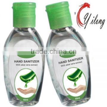 Skin Anti itch Hand Sanitizer antibacterial cleansing gel