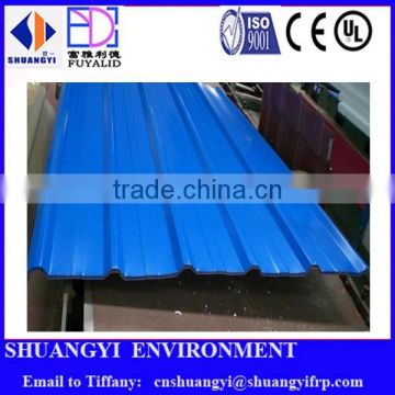 China Made and Best Economical Roof Tile Sheet Metal