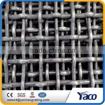 Anping Factory Price Galvanized Crimped Wire Mesh