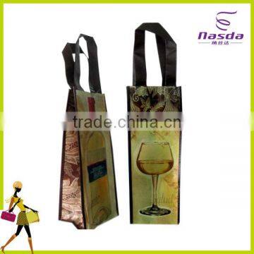 Non Woven Wine Bag photo-4