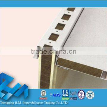Nautical End ceiling (T25A)
