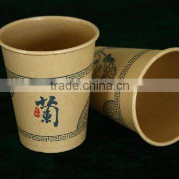 high quality food grade disposable paper cup